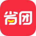省团优选 安卓版v1.4.5